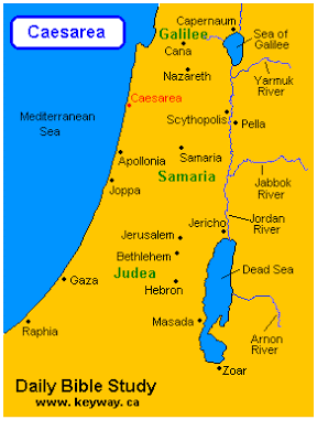 Souvenir Chronicles: ISRAEL: CAESAREA